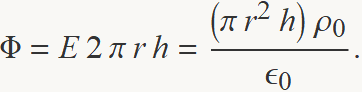 "em_4.gif"