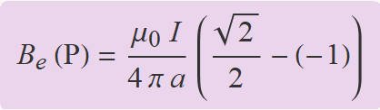 "em_2.gif"