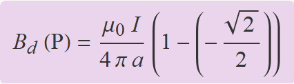 "em_3.gif"
