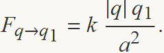 "em_2.gif"