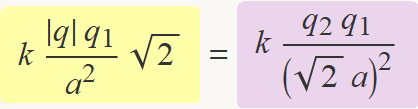 "em_5.gif"