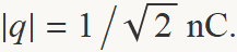 "em_6.gif"