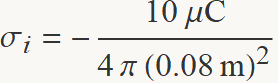 "em_5.gif"