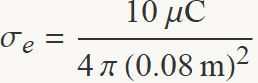 "em_6.gif"