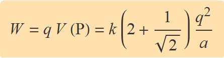 "em_2.gif"