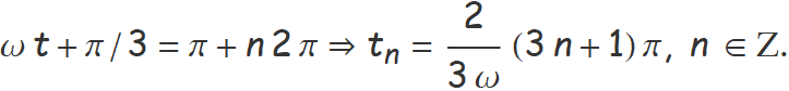 "pau_4.png"