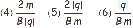 "pau_20.png"