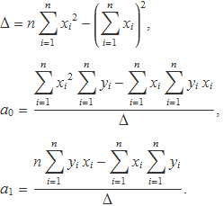 "ade_2.gif"