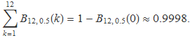 "ade_2.gif"
