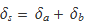 "ade_1.gif"