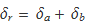 "ade_2.gif"
