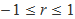 "ade_8.gif"