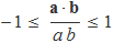 "ade_2.gif"