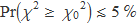 "ade_6.gif"
