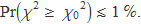 "ade_7.gif"