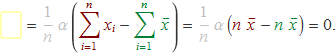 "ade_11.gif"