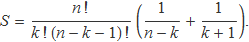 "ade_13.gif"
