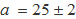 "ade_6.gif"