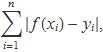 "ade_2.gif"