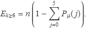 "ade_4.gif"