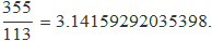 "ade_3.gif"