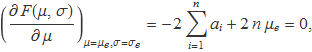 "ade_13.gif"