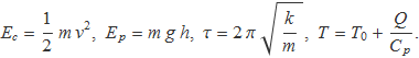 "ade_1.gif"
