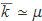 "ade_2.gif"