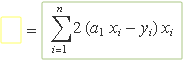 "ade_5.gif"