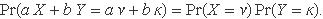 "ade_8.gif"